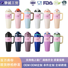 �羳owala304���P�ˮ����40oz�������ֱ����Ա�܇�d��y��܇��