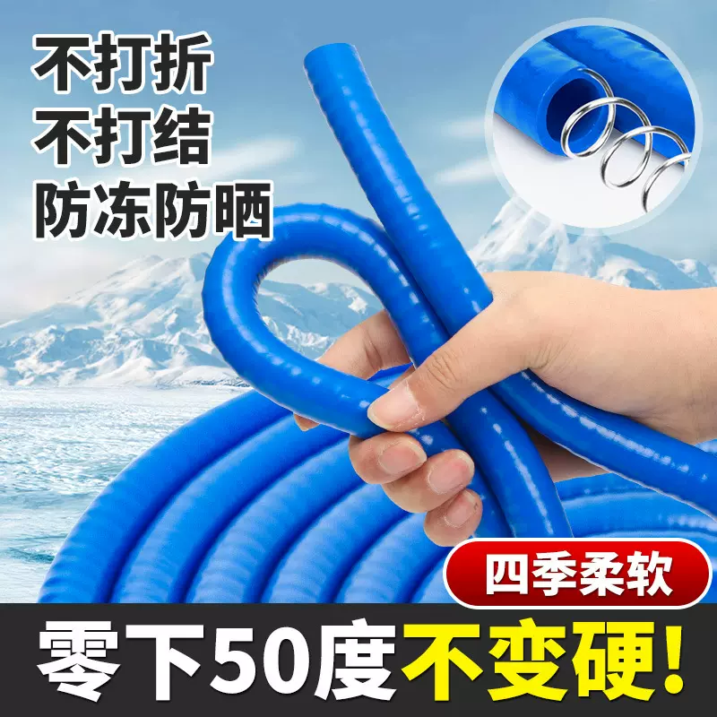 钢丝管硅胶防冻软水管抗寒软管加厚抽油管PVC耐油泵柴油4分6分1寸