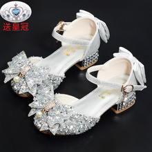 Ůͯ�߸�����Ьģ�������ݳ�ƤЬ��ͯ�Y��ȹģ�ر�ِ��̨ˮ��Ь��