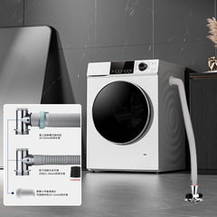 Drainage odor-proof three-in-one washing machine waterway three-way connector four-way four-in-one universal floor drain odor-proof device