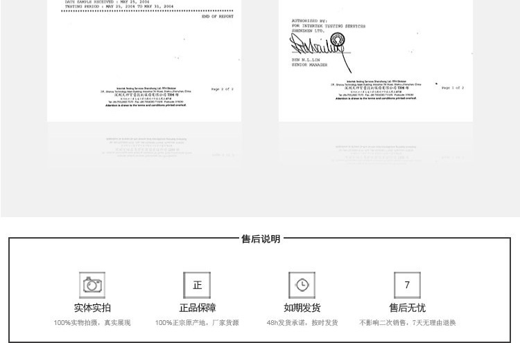 不锈钢筷子筒_18