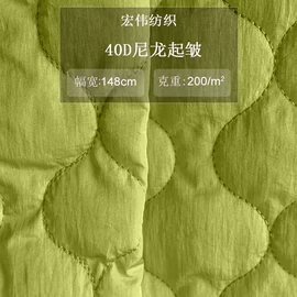 涤纶面料;尼龙面料;交织类