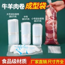 ţ���ⶳ������ʹ����ϴ�ʳƷ��ţ����Ƥ����ר��ֱͲ���������