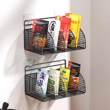 �{�ϴ��֌Ӽ܏N���ڒ�ʽ�������̨�ռ{��ˮ�����p����ӷָ�����