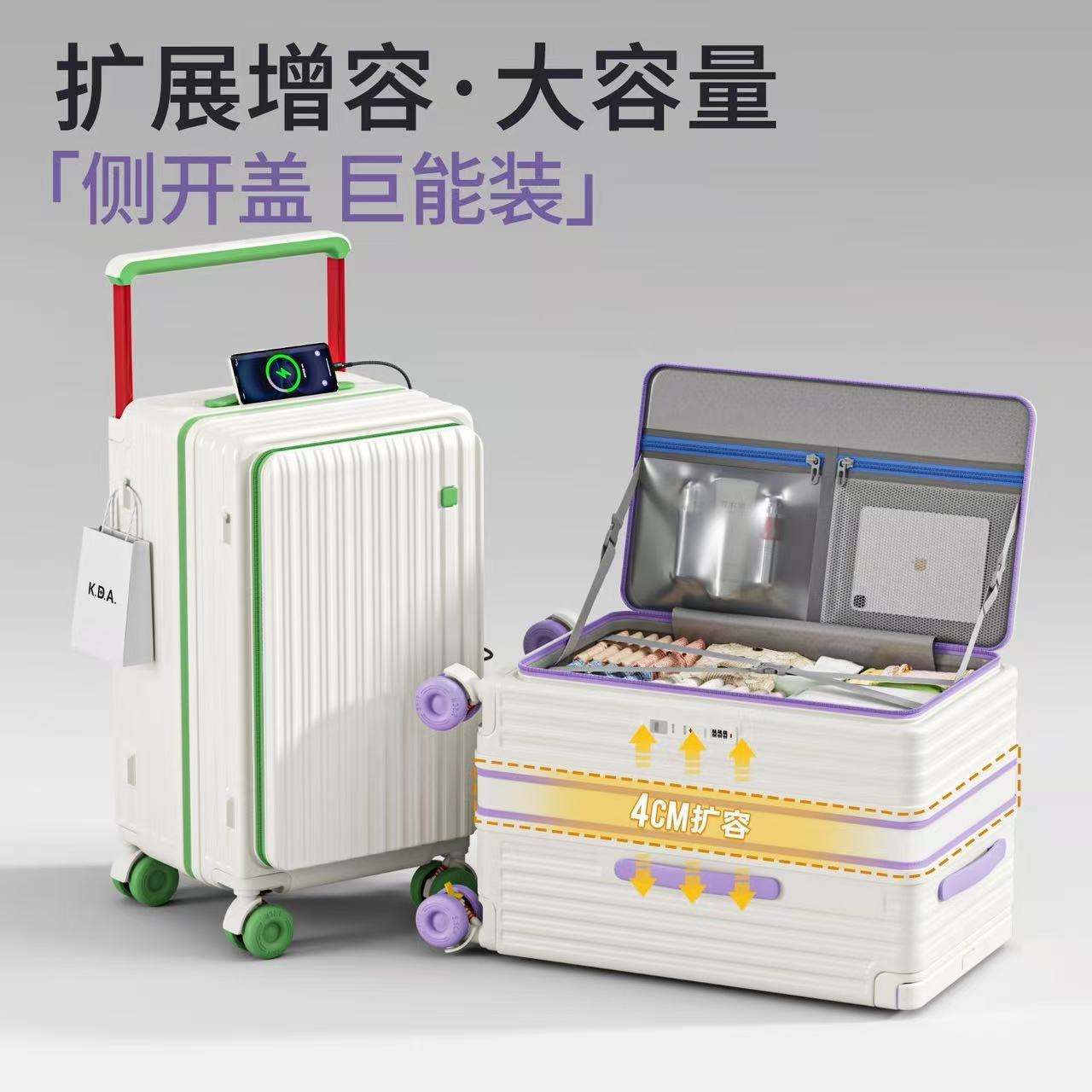 Yan Açılı Kapak Geniş Tutamaklı Büyük Kapasiteli PC Bavul USB Şarj Kontrastlı Sessiz Döner Tekerlekli Seyahat Bavulu