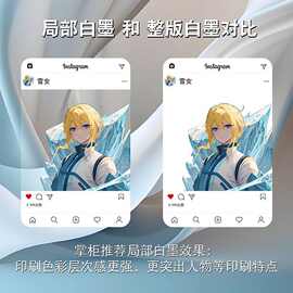 【特惠】应援透卡pvc透卡透明小卡ins风动漫开团方卡明星物料