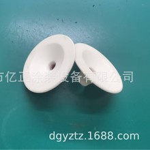 �Z��NORDSON Versa-Spray II�´��o늇��ۘ��Uɢ�� �Z���´ɲ��|