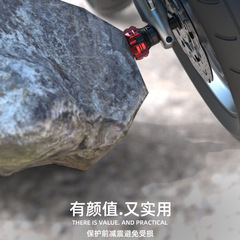 Suitable for Benelli motorcycle modified F400T front fork cup Horizon electric motorcycle N1S front shock-absorbing off-road anti-fall cup