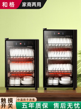 l͸С2025¿ʽ̨ʽ