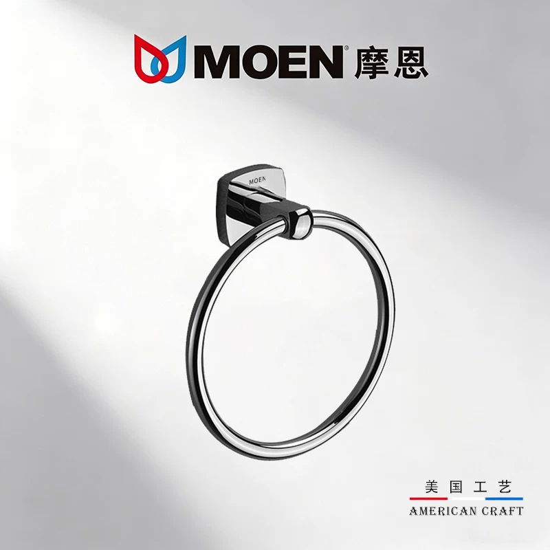 Moen lightweight luxury hand towel ring, stainless steel round ring, bathroom towel ring, no-drill wall-mounted Moen lightweight luxury hand towel ring, stainless steel round ring, bathroom towel ring, no-drill wall-mounted