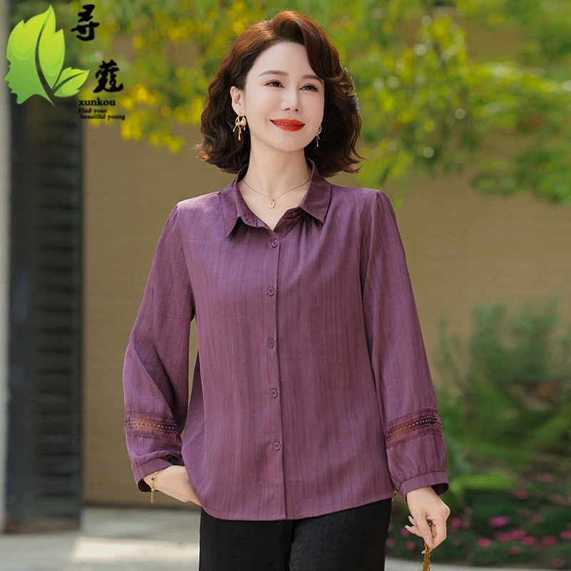 Рубашка среднего возраста женская мода мама куртка иностранная теща тонкая женская одежда 40 лет среднего и пожилого возраста одежда весна