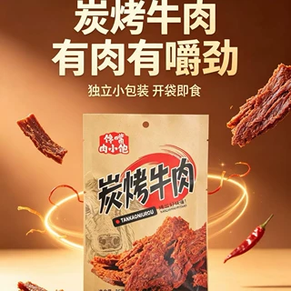 馋嘴肉小饱炭烤牛肉25g独立小包装手撕肉干网红休闲零食整箱批发