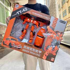 男孩变形机器人黄蜂超酷模型儿童玩具培训机构超大礼品盒生日礼物