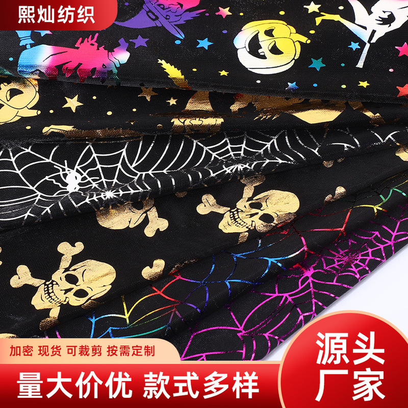 New Halloween-Themed Printed Fabric for Clothing, Multi-Patterned Dark-Style Creative Textile Fabric in Stock New Halloween-Themed Printed Fabric for Clothing, Multi-Patterned Dark-Style Creative Textile Fabric in Stock