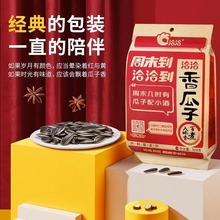 ǢǢ�����308gԭ��ζ280g�����Ѵ��w���Թ���؛��ʳǡǡ��������