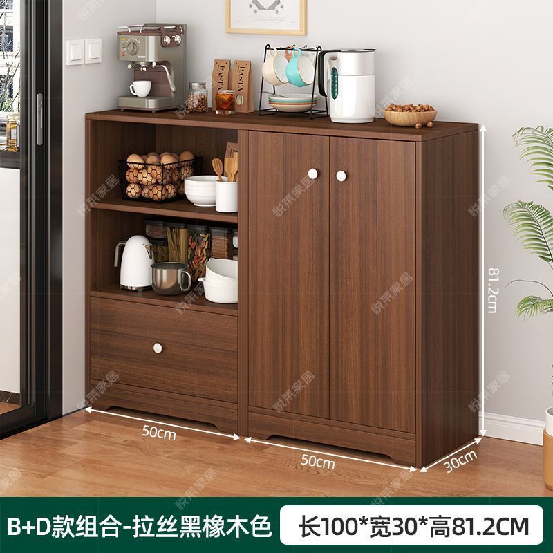 Gabinete de almacenamiento moderno y simple, armario de cocina, armario de almacenamiento, armario de té, sala de estar contra la pared, armario doméstico, simple