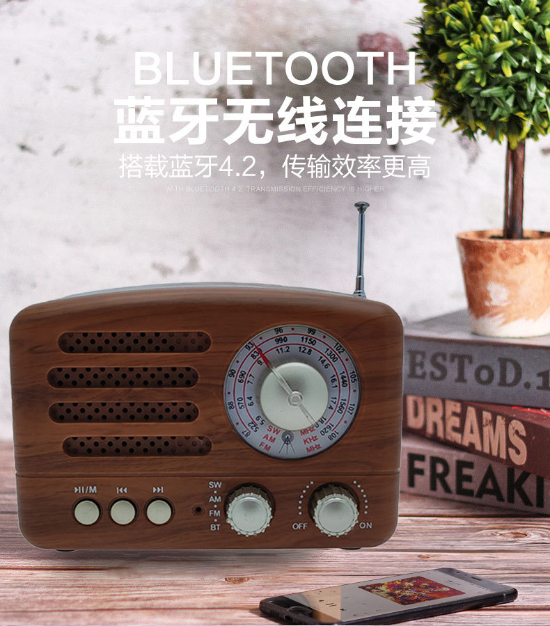 Music-Apollo-B6无线蓝牙音箱低音炮超大音量便携