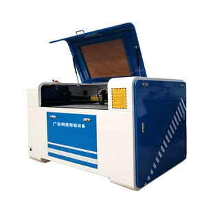 acrylic cutting machine DIY wood crafts laser cutting machine professional laser engraving machine high precision automatic