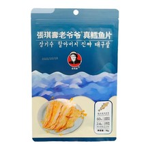 新品韓國風味張琪壽老爺爺魚片純魚肉口袋裝魚骨粒小味精包裝攜帶