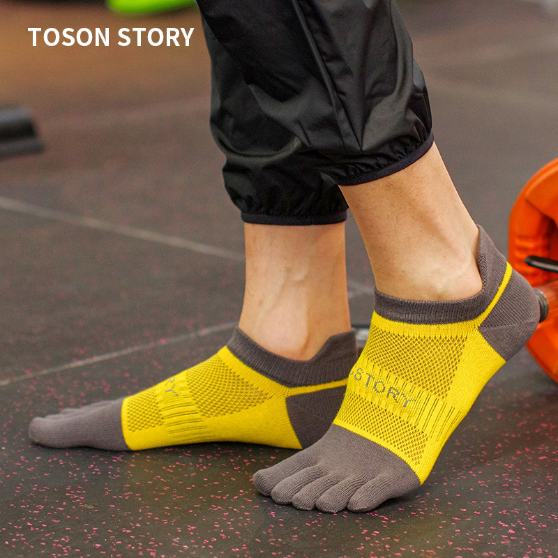 Toe Socks Men's coolmax Quick-drying Sweat-absorbent Waterproof Foam Marathon Running Short-tube Split-toe Sports Toe Socks