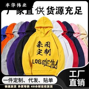 �羳�l��250�˚W�a��Ů�Bñ�l���ɿ�һ����D