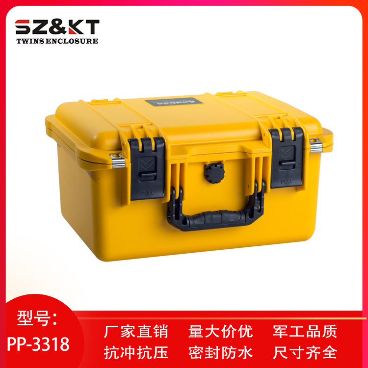 安得保厂家直销PP-3318塑料仪器箱机架箱手提安全箱