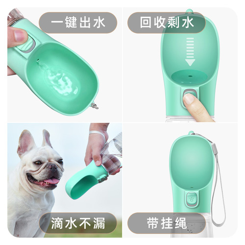 Dog and cat pet tumbler portable dog food water cup outdoor travel kettle outing pet water fountain 6