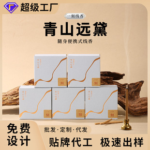 ����̴�㾀��ѿׯ����ӡ����ɽ�ڴ����ݶ̿������ÏS�����l