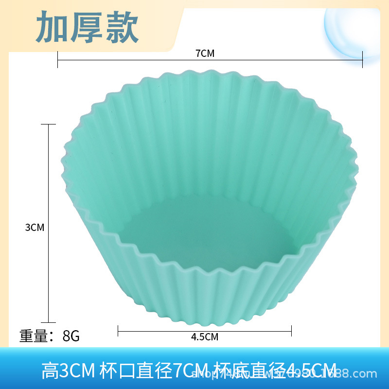 圆形北欧绿.jpg