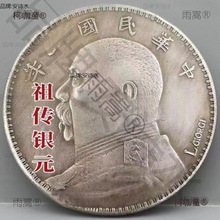 �yԪԬ���^���F����������ղع��������©��������X���y