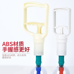 Vacuum cupping device suction gun large blue suction gun air gun air tank universal negative pressure cupping gun silver