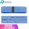 【Shallow Lake Blue】76×8cm Small resistance 60 pounds