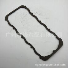 11189-82600��������ľά����G16A/G13A���������������Ҹǵ�