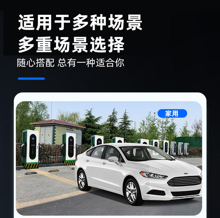 详情页_02