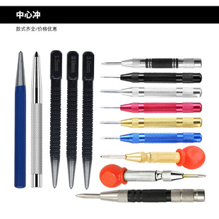 Automatic Center Punch Spring-Type Positioning Center Punch Window Breaker Safety Escape Marking Positioning Tool Center Punch