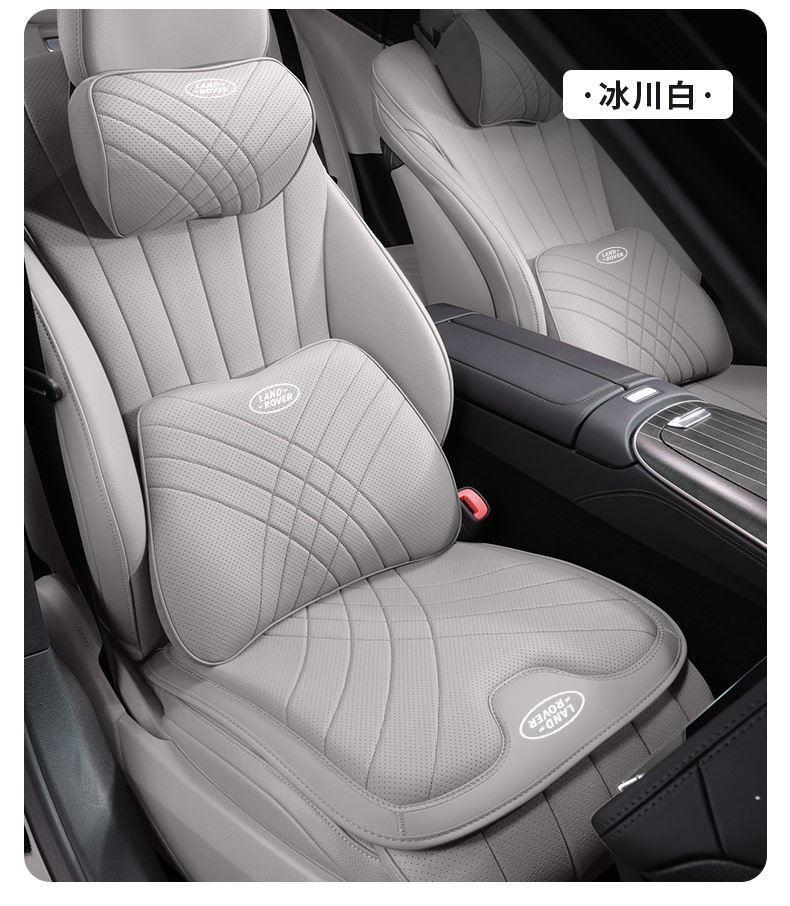 Suitable for Land Rover Discovery Sport, Range Rover Evoque Phev Car Headrest, Lumbar Cushion, Car Neck Pillow, Backrest Pillow