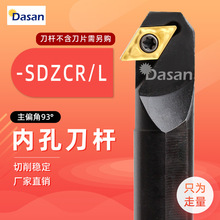 93�Ȕ��؃ȿ׵��US10K/S12M/S14N/S16Q/S20R-SDZCR07/11�M�׵��U