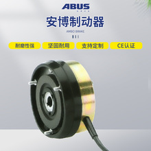 德国安博ABUS电动钢丝绳环链葫芦电磁刹车大车小车起升用 制动器
