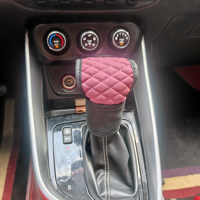 Car Shoulder Pad Set 5-Piece Set Universal Car Gear Shift Cover Handbrake Cover Shoulder Pad Cover Steering Wheel Cover Cross-Border