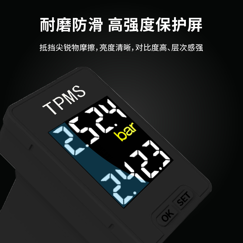 External Tianfeng Monitor Sensor Car Tire Pressure Detector Ms Built-In Tire Temperature and Pressure Sensor