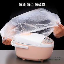 һԷmش̖Ӻ偏NP͸΢t