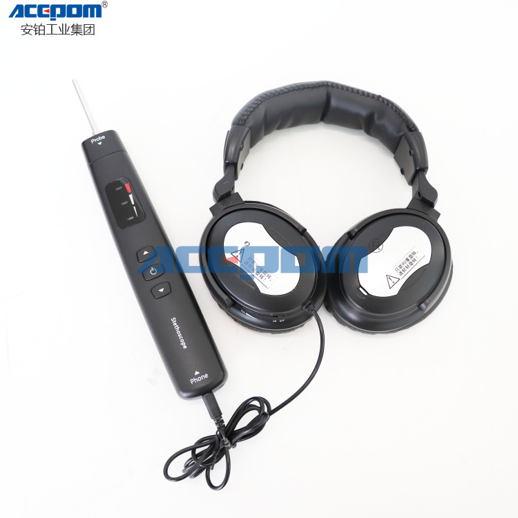 安铂机械故障听诊器ACEPOM301 设备故障检测仪电子听诊器