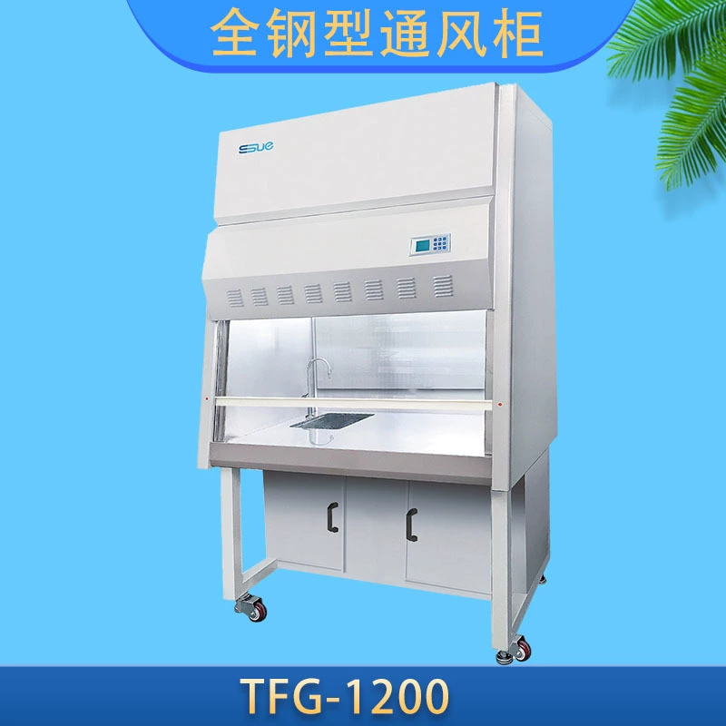 Цельнометаллический вентилятор Сучжоу Сузи TFG-1200/TFG-1500/TFG-1800