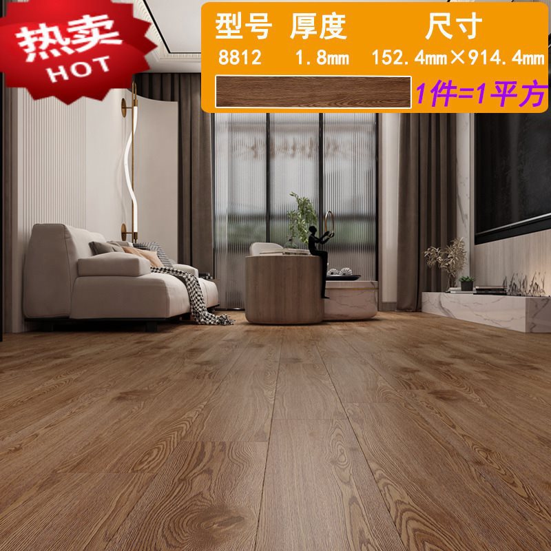 긴 나뭇결 8812 (두께 1.8mm/1제곱미터 가격)