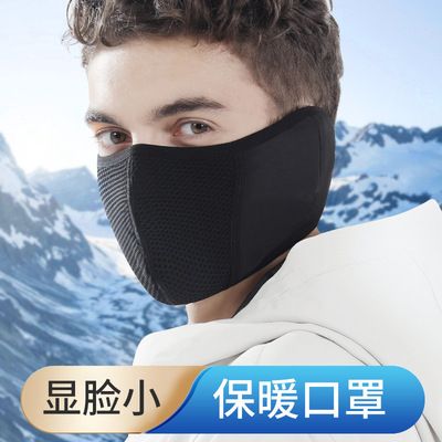 跨境新款秋冬骑行保暖口罩挂耳式面罩V脸口罩加绒透气滑雪口罩|ms