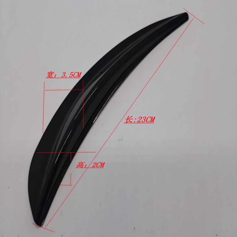 Car wide anti-scratch wheel eyebrow 3D carbon fiber decorative strip three-dimensional outline anti-scratch anti-collision mud blocking modification Universal
