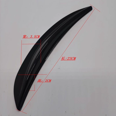 blocking modification Universal, Other Car Modifications
