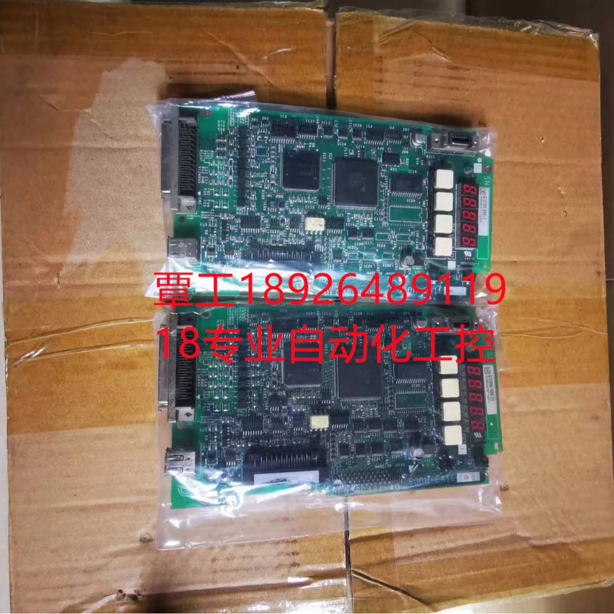 FANUC发那科制动单元电路板维修销售节能伺服电机变频驱动器