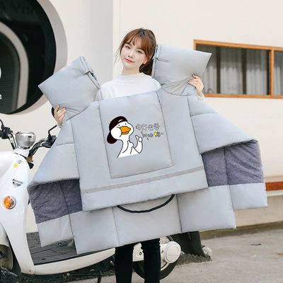 Four-Season Universal Windproof Quilt, Motorcycle front windshield - velvet-and-thickening-large-wings-extra-thick-cottongrey-oil-duck