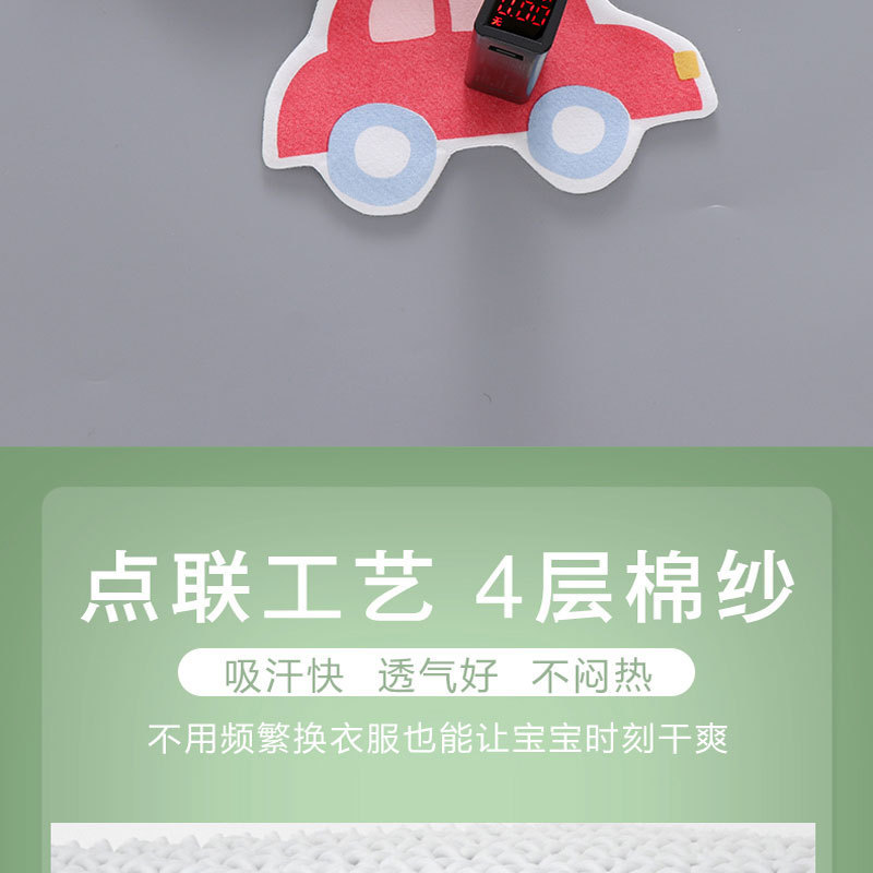 C-_Users_Admin_Desktop_未1_03.j